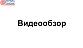 Фланец с шарниром для трубы Ø50.8 мм полированный, литой, AISI 304 k245