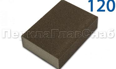 Губка шлифовальная 120 KLINGSPOR Ф-1091 купить в Омске