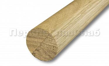Поручень деревянный из Дуба Ø50мм - 4,0 м премиум (1 сращение) Ф-1664 купить в Омске