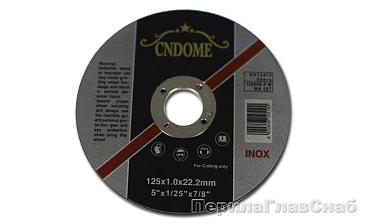 Ультратонкий отрезной круг 125х1.0х22.2 мм k458 купить в Омске