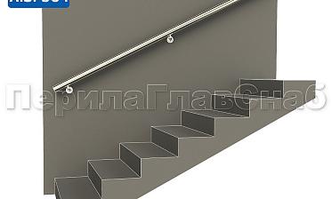 Готовый пристенный поручень с тремя держателями, длина 2300 мм (AISI 304) k730-23 купить в Омске