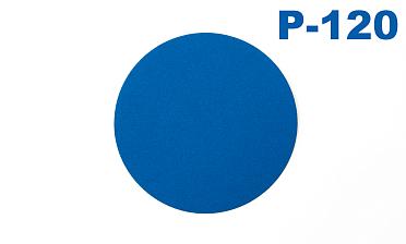 Шлиф.круг самолип. d.125,P.120 KLINGSPOR Ф-1085 купить в Омске