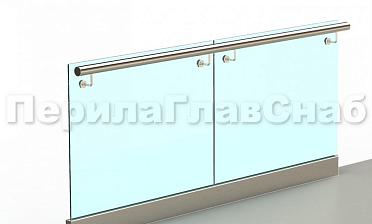 Ограждение с поручнем на выносе в зажимном профиле купить в Омске