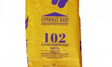 Консолит Барс 102 (10кг) Ф-0385 купить в Омске