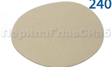 Шлиф.круг самолип. d.125,P.240 SMIRDEX Ф-0912 купить в Омске