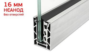 Комплект профиля зажимного для стекла 16мм и 8+8 , без отверстий, НЕАНОД. алюминий 100х60мм, т100-4-16  купить в Омске