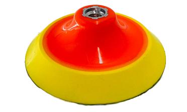 Тарелка опорная 125 мм, тип А (мягкая) k455 купить в Омске