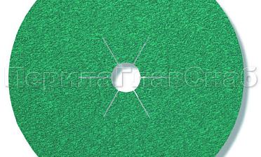 Шлифовальный круг "зелень" на фибре Р-40 Клиншпор Ф-0389  купить в Омске