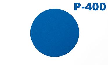 Шлиф.круг самолип. d.125,P.400 KLINGSPOR Ф-0906 купить в Омске