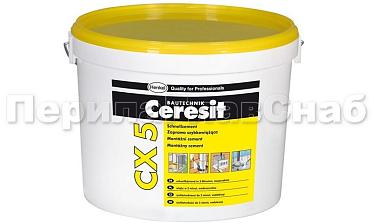 Церезит СХ-5 (6,25кг) Ф-1111 купить в Омске