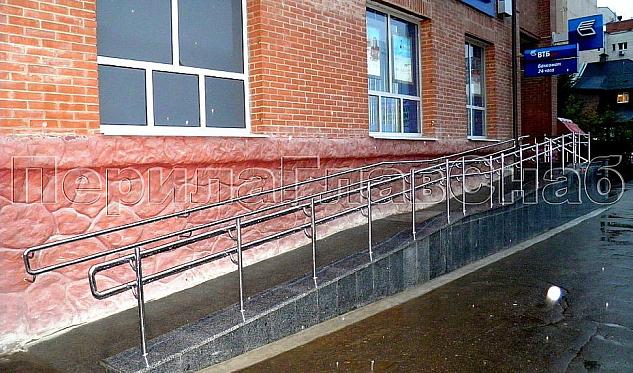 «ВТБ 24» в г. Королев в Омске. Готовые проекты ПерилаГлавСнаб