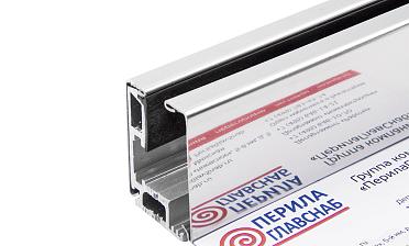 Профиль полированный зажимной для стекла 8-12 мм, С ОТВЕРСТИЯМИ, длина 3 м т40-5 PSS купить в Омске