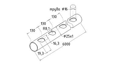 Труба AISI 304 25х1х6000, с перфорацией под  Ø16, 30°, GRIT 600 837-3 купить в Омске