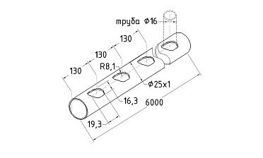Труба AISI 304 25х1х6000, с перфорацией под  Ø16, 30°, GRIT 600 837-3 купить в Омске Труба AISI 304 25х1х6000, с перфорацией под  Ø16, 30°, GRIT 600 837-3 купить в Омске