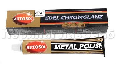 Полироль для металлов в тюбике 75 мл Ф-0890 купить в Омске