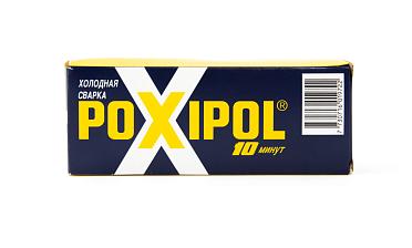 Клей POXIPOL серый 70 мл. Ф-1127 купить в Омске