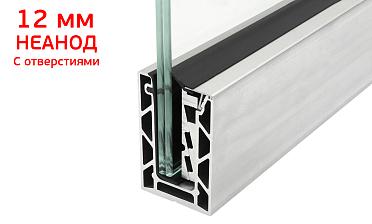 Комплект профиля зажимного для стекла 12 мм и 6+6 ,с отверстием, НЕАНОД. алюминий 100х60мм, т100-2-12 купить в Омске