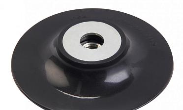 Опорная тарелка под фибру ф125мм Эконом Ф-0379 купить в Омске