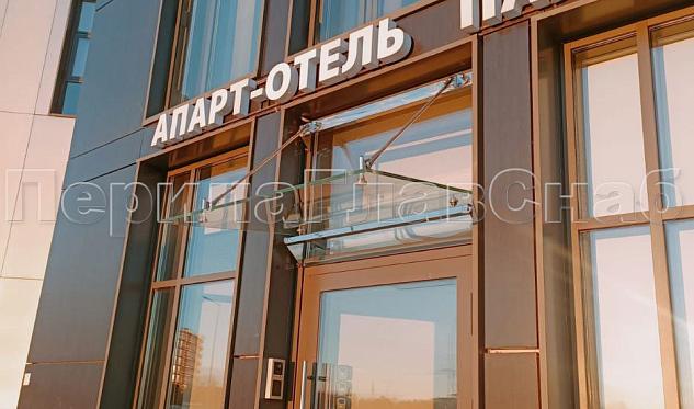 Козырьки в Омске. Готовые проекты ПерилаГлавСнаб