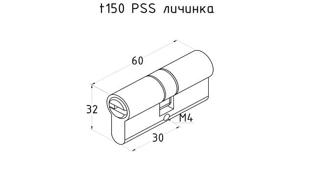 Замок для стеклянной двери угловой с круглым ригелем комплект, шлифованный t150 SSS 5