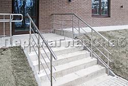 Ограждение входных групп в Омске. Готовые проекты ПерилаГлавСнаб - фото 1