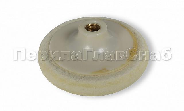 (Расходн.) войлок белый Ø125х20 мм, очищенный, на тарелке k426 3