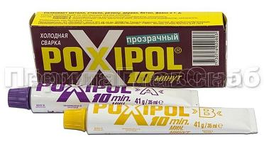 Клей POXIPOL 70 мл. (прозрачный) Ф-1105 купить в Омске